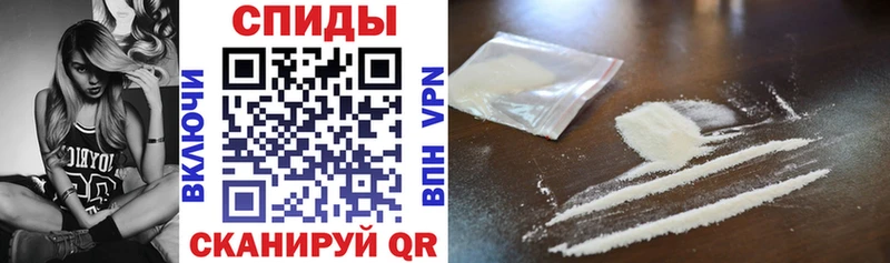 Amphetamine 98% Воткинск