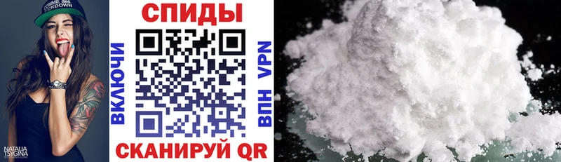 АМФ Premium  Воткинск 