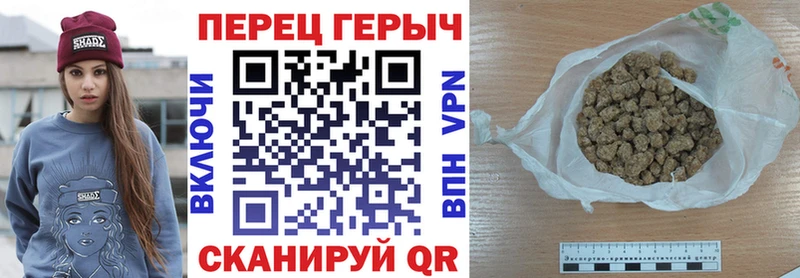 ГЕРОИН афганец  Воткинск 
