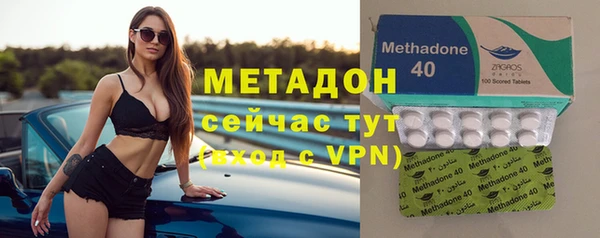 прущий лед Алексин