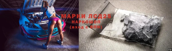 прущий лед Алексин