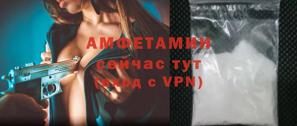 хмурый Алексеевка