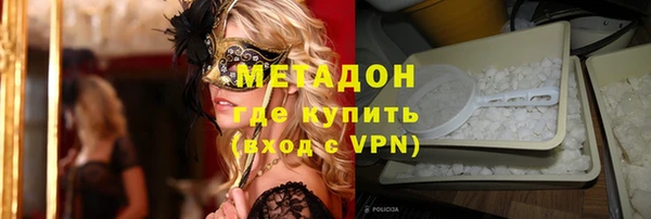 хмурый Алексеевка