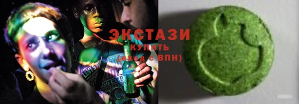 хмурый Алексеевка