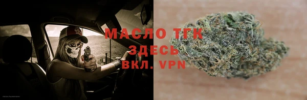 хмурый Алексеевка