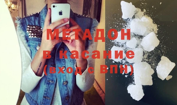 хмурый Алексеевка