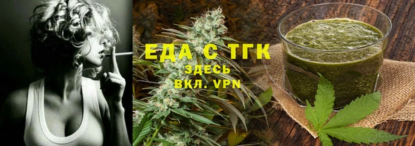 хмурый Алексеевка