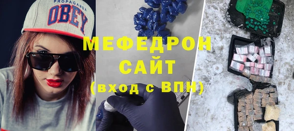 прущий лед Алексин