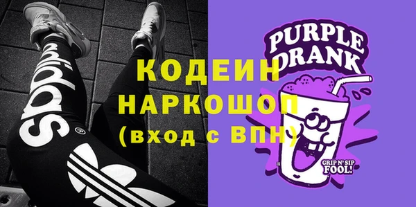 прущий лед Алексин