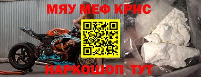СК Кимры