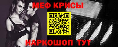 СК Кимры