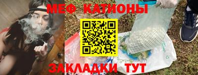 скорость mdpv Кингисепп
