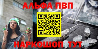 скорость mdpv Кингисепп