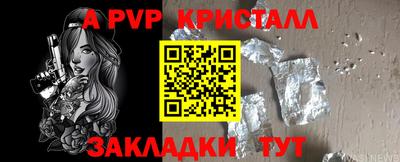 кокаин колумбия Кинель