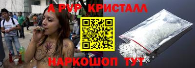 СК Кимры