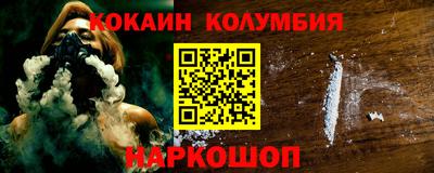 скорость mdpv Кингисепп
