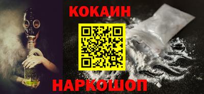 СК Кимры