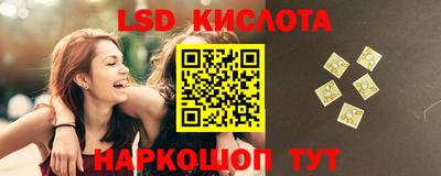 СК Кимры