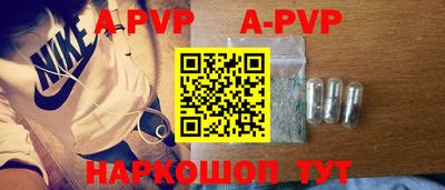 СК Кимры