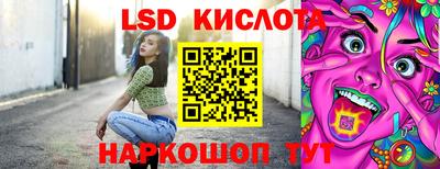скорость mdpv Кингисепп