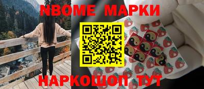 СК Кимры