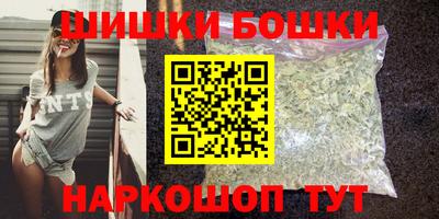 кокаин колумбия Кинель