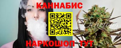 СК Кимры