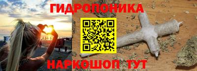кокаин колумбия Кинель
