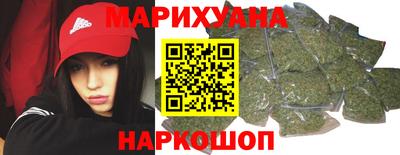 СК Кимры
