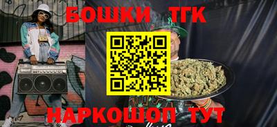 скорость mdpv Кингисепп