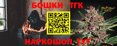 скорость mdpv Кингисепп