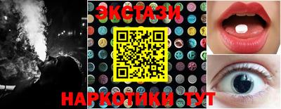 скорость mdpv Кингисепп