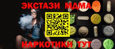 СК Кимры