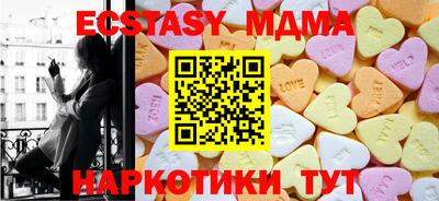 кокаин колумбия Кинель