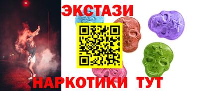 кокаин колумбия Кинель
