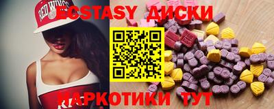скорость mdpv Кингисепп
