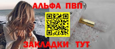 СК Кимры