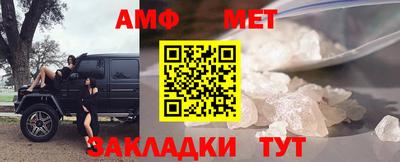 СК Кимры