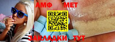 скорость mdpv Кингисепп