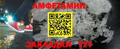 СК Кимры