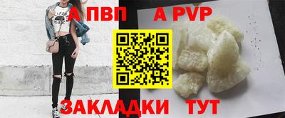 кокаин колумбия Кинель