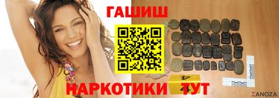 СК Кимры
