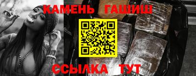 кокаин колумбия Кинель