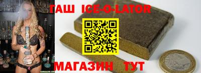 кокаин колумбия Кинель