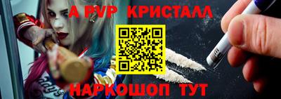 скорость mdpv Кингисепп