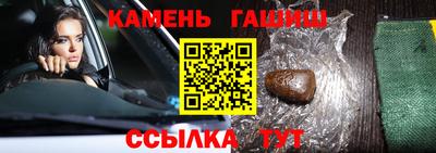 кокаин колумбия Кинель