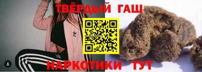 кокаин колумбия Кинель