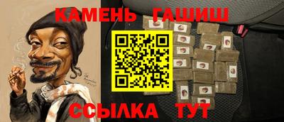 СК Кимры