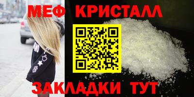кокаин колумбия Кинель