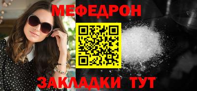 кокаин колумбия Кинель